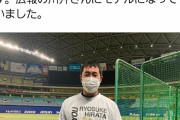 【朗報】中日・平田良介さん、引退記念Tシャツが作られる