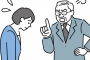 自営業の跡取りである夫と結婚し、夫の上司や先輩にご挨拶に行ったら何時間も説教されてしまった。夫が仕事でつかえないのが理由らしいんだけど…