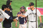 侍J準決勝進出！岡本3ランを含む5打点！吉田ソロ！村上2安打1打点！大谷4.2回2失点！ダル2回1失点！盤石リレーで快勝！【日本9-3イタリア/WBC試合結果】