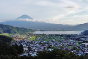 山梨県「首都圏です、果物おいしいです、富士山あります、ゆるキャンの聖地です、ヨドバシあります、信玄推しです」