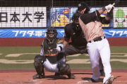 【速報】日ハム中田翔さん、軽打モードで2点タイムリー！！！