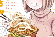 【驚愕】ドカ食いダイスキもちづきさん、最新話でとんでもない姿になってしまう…
