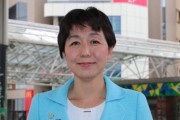 JAXA職員で民主党員の水野素子さんが最も苦労した事がおもろすぎるｗｗｗｗ「ホリエモンに仕事を頼んだら……」
