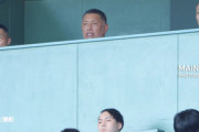 【画像】清原和博、甲子園で晒し首にwww