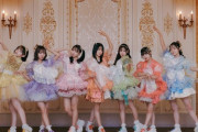 【闇深】FRUITS ZIPPER(元HK48月足天音)がFNS歌謡祭に初出演！HKT48出演出来ず！ｗｗｗｗｗｗｗｗ