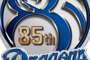 中日ドラゴンズ、85周年記念になんかカッコイイ感じのマークを作る
