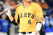 【東スポ】貧打・巨人に追い打ちかける無休状態・坂本勇人の〝パンク危機〟