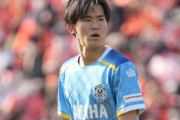 チェルシーも関心の磐田FW後藤啓介にオランダの名門・アヤックスも関心？ 香川真司や遠藤航を見出したTDが背後に