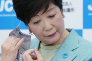 【悲報】小池都知事のドタキャンで五輪ＰＶ続々中止！！　現場混乱、スポンサー激怒！
