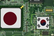 だから小日本は韓国の躾方がわかって無いアル！　～　【中国メディア】韓国半導体の「脱日本」、全く成功していない　韓国は今なお日本から大量の半導体設備や材料を輸入している