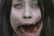 【驚愕】口裂け女さんのスペック、ガチですごすぎる・・・