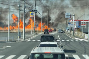 【画像】ジジイ「野焼き楽しいな」→ガチでシャレにならんほどの大火事になってしまうｗｗｗｗｗｗｗｗｗ