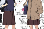 【画像】ここ10年の『女子高生の制服』の変化がこれ！結構変わってんだなｗｗｗｗ