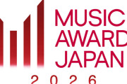 「MUSIC AWARDS JAPAN 2026」主要6部門ノミネート作品から探る日本の音楽の現在地