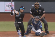 日本ハム田宮裕涼 .524ｗｗｗｗｗｗｗｗｗ