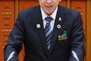 【国防】沖縄県・玉城デニー知事｢全身全霊で辺野古新基地建設を阻止する！｣→議会で容認したの怒られたの？