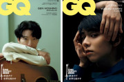 『GQ JAPAN』6月号特別表紙版を羽生結弦が飾る。通常版の表紙には星野源が登場！