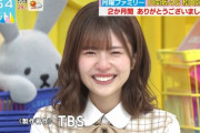 【日向坂46】『ラヴィット！』日向坂数珠繋ぎあるとしたら誰かな？？？