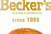 ハンバーガーショップ『ベッカーズ』が全店閉店へ。37年の歴史に幕