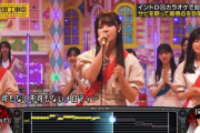 【乃木坂46】バナナマン、伊藤理々杏が歌上手いの知らなかったのかな・・・