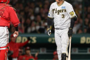 阪神タイガース逝く