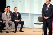【朗報】麻生太郎、最高顧問に就任、石破茂政権に参加へwwwww