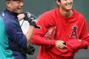 今後大谷選手みたいな選手が出てくる確率と、イチローみたいな選手が出てくる確率、どっちが高い？