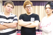【衝撃】ヒカキン・MEGWIN・マホト・PDS←この初期YouTuberたちの現在ｗｗｗｗｗ