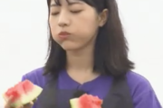 【神GIF】スイカ食べてる乃木坂メンバーで最も可愛い奴ってコレだよな？
