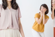 生で見たことある有名人←誰かおる？