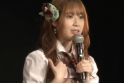 【SKE48】高柳明音から緊急なお願いがある模様・・・