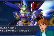 Vガンダムのウッソ（ガンダム主人公パイロット最年少！宇宙世紀最高の機体乗ってます）←不人気の理由