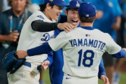 韓国人「明日のドジャース戦、山本→大谷→佐々木の“日本人3投手リレー”が実現するかもしれない？」