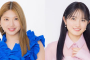 竹内朱莉＆森戸知沙希でイベント開催決定！！