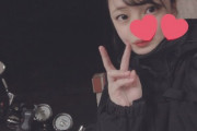 【画像】女バイク乗りさん、愛車の写真には絶対に写りこみたいｗｗｗｗｗｗｗｗｗｗ