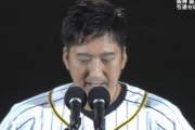 藤川球児「ライバル松坂大輔、僕があなたの１番の応援団になります。」