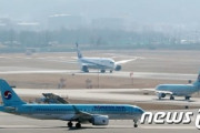 大韓航空の客室乗務員、新型コロナ感染を確認