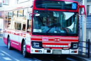 バス運転士「降車時に『運転手さん、ありがとうございました』が言えるお客は1割もいないのが現実」