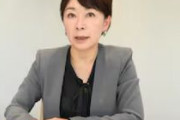 国民民主、菅野志桜里(50)を参院選比例代表に擁立へ　旧民進党政調会長など歴任