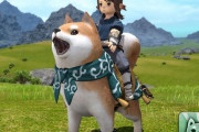 【FF14】3種のアクションがどれも可愛すぎる！新マウント「大柴犬」が光の戦士たちに大人気！ツイッターでもトレンド入りし可愛いリアル柴犬SSが大量に流れる