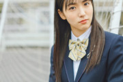 【朗報】 チーム8 下尾みう → 奈良育英高校 & 高橋彩香 → 愛知 星城高校の制服モデルに決定！！