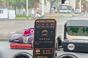 【衝撃】北朝鮮タクシーの現状ｗｗｗ 想像を超えるカオス