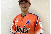 元中日・笠原がオイシックス入団　台湾挑戦も…開幕から2か月で退団、背番号47