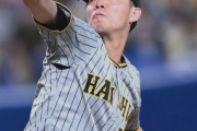 阪神が快勝で連敗４でストップ　竜キラー伊藤将司が５勝目＆近本２８戦連続安打　土曜に強いぞ８連勝