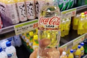 韓国人「なぜ日本には透明な飲み物が多いのか？」日本で広がる“透明飲料”の背景に注目集まる