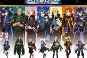 【ホロスタ】キンプリ×ホロスタの夢のコラボが実現『すげーことになってね？』