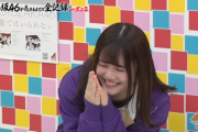 【乃木坂46】伊藤理々杏、スタジオで大アクシデントを起こしてしまう・・・