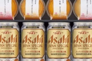 韓国人「日本のビールは本当に美味しかった」日本のビールギフトセットをご覧ください　韓国の反応