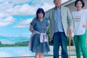 【タレント】#高嶋ちさ子、ダウン症の姉の姿を公開「頭が痛い問題」接し方への苦悩つづる