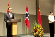 中国・王毅外相「新型コロナの発生源、中国か不明」　ノルウェーのオスロで堂々と表明！